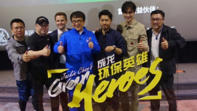 Jackie Chan Highlights Circular Economy ‘Green Hero’ Arthur Huang in New Documentary