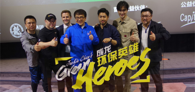 Jackie Chan Highlights Circular Economy ‘Green Hero’ Arthur Huang in New Documentary