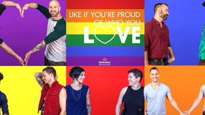 Pride Month at HEINEKEN USA: We Like You Just the Way You Are