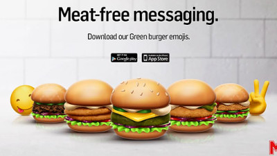 Max Burgers’ New Green Burger Emojis Bite into Debate, Highlight Climate Smart Food Options