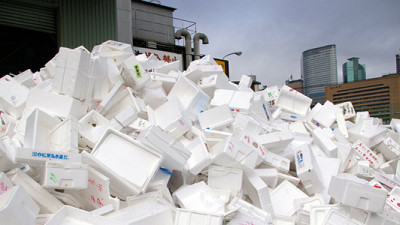 As You Sow Urges Global Brands to Nix Polystyrene Foam Packaging