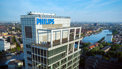 Philips' Sustainability Performance Influences Interest Rate for New Revolving Credit Facility