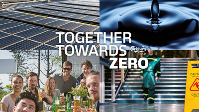 Together Towards Zero: Carlsberg Commits to Decarbonise Its Breweries by 2030
