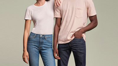 Trending: New Tech Helping Everlane, M&S Clean Up the Dirty Business of Denim