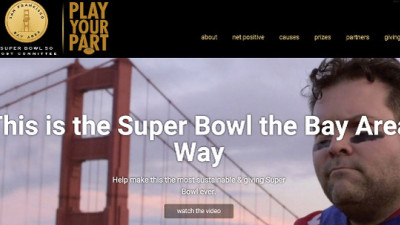Play Your Part: Activating on Purpose Key for Successful Engagement for Sports, Brands