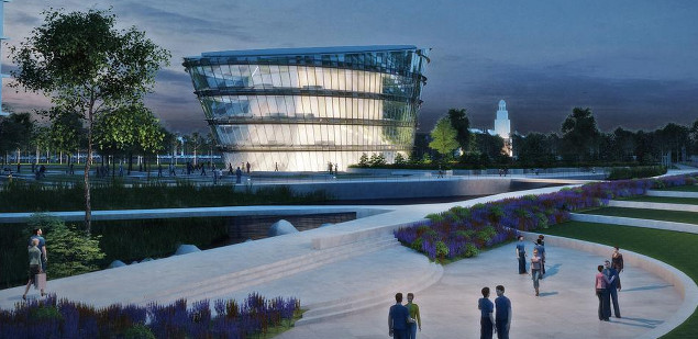 Ford Designing New Campus to Drive Innovation and Collaboration, Invest in Employees