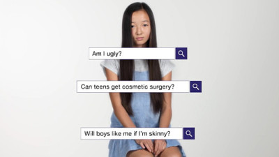 Dove Real Beauty Campaign ‘Searching’ for Teen Self-Esteem in Australia