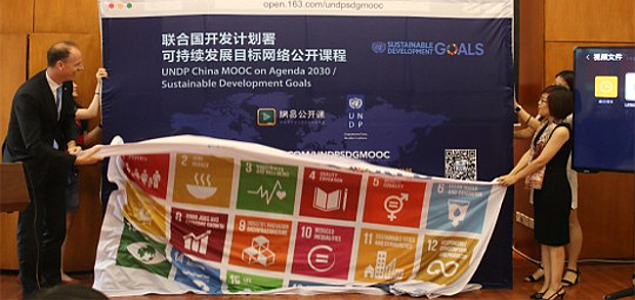 UNDP About to School China on Significance of SDGs