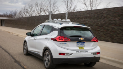 GM Exceeds Landfill-Free Goal, Starts Testing Autonomous Vehicles