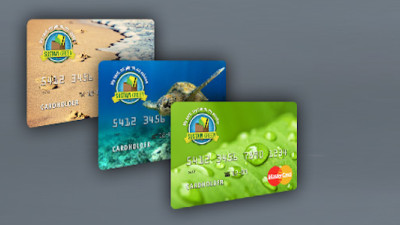 New MasterCard Rewards with Nike Carbon Offsets, Tracks Footprint Reduction