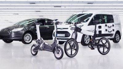 Ford Aiming to Revolutionize the Commute with New eBikes