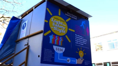Pee-Powered Toilet Could Help Light Refugee Camps