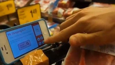 ‘Smart’ Grocery Cart Wins Sprint’s First Upcycled Smartphone Contest