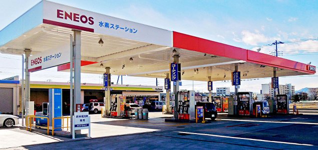 Toyota, Nissan, Honda Funding Japanese Hydrogen Infrastructure Development