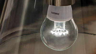 Philips' New 40W LED Bulb Designed to Sway Stubborn Fans of Incandescents