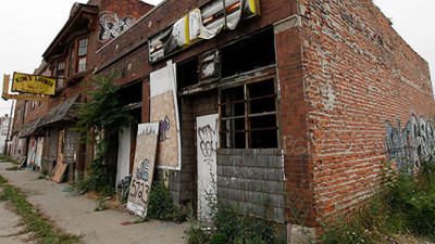 JPMorgan Chase Announces $100 Million Commitment to Help Detroit's Economic Recovery