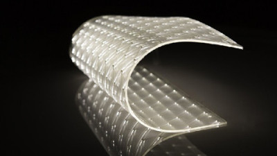 IKEA GreenTech Increasing Design Potential of LEDs with Investment in 'Light Tiles'
