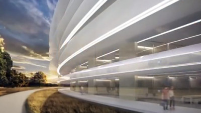 Apple's New HQ Could Be 'Greenest Building on the Planet,' CEO Says 