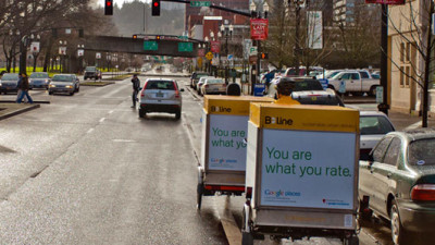 Oregon Startup Pedals To Cut GHG Emissions in Portland
