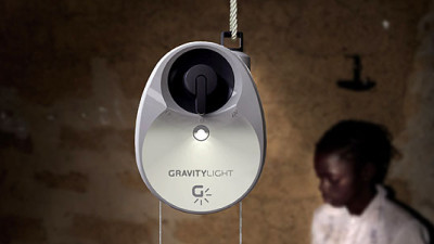 GravityLight: A People- and Planet-Friendly Bright Spot for Many Without Electricity