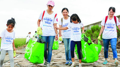 Dow Launches #PullingOurWeight Cleanup Campaign at More Than 50 Locations Worldwide