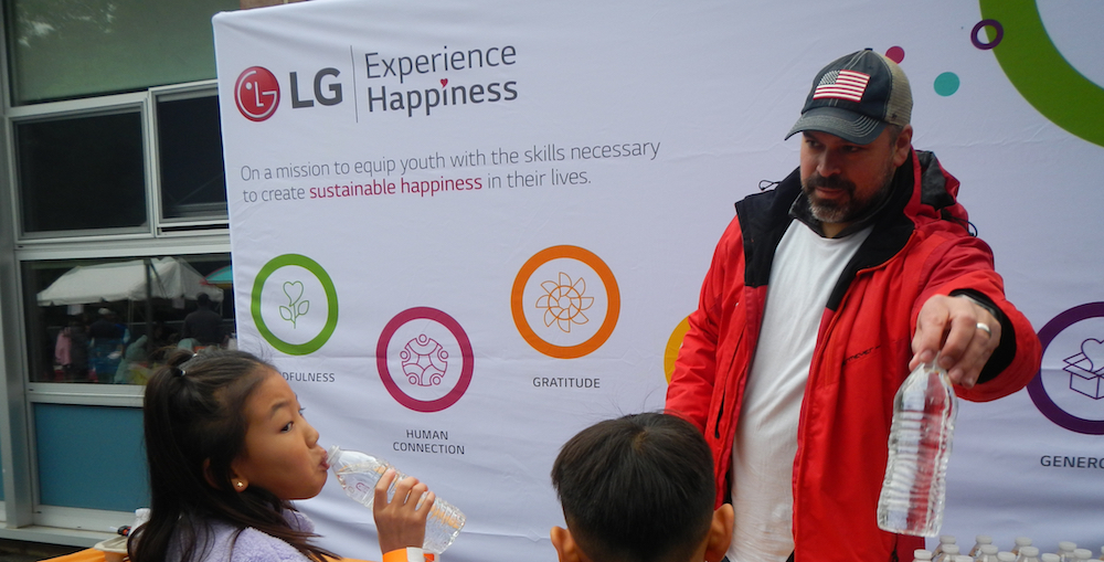 Member Spotlight: Want to increase happiness among teens? Mike Pepperman from LGE is ready to collaborate.