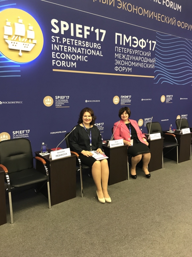 Amway Charity Foundation Showcases “Mompreneur” Program at St. Petersburg International Economic Forum in Russia