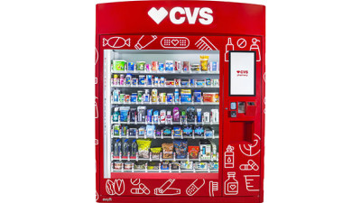 CVS Thinks "Outside the Box" with Health and Wellness Vending Machines