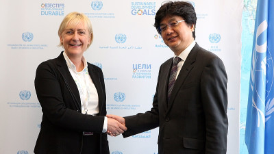 SAP and UNIDO Join Forces to Enable UN SDGs with Innovative Technologies