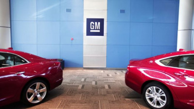 GM invests $10m in Canada plant to boost driverless technology