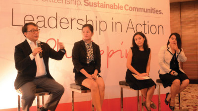 Dow Helps Address Sustainability Challenges
