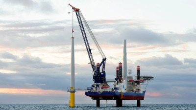 Invesment in Offshore Wind Farm Lands Its First Power