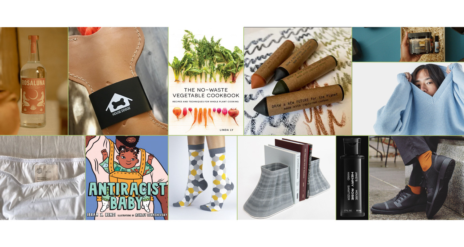 Bid Adieu to This Dumpster Fire of a Year! The 2020 SB Holiday Gift Guide