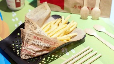 Yum China Cutting Out Non-Degradable Plastics in Restaurants