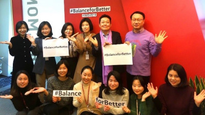 Kellogg is Committed to Gender Equity and #BalanceforBetter