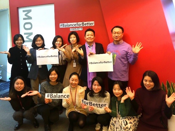 Kellogg is Committed to Gender Equity and #BalanceforBetter