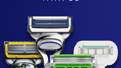 P&G: Gillette® and TerraCycle Partner to Make All Razors Recyclable Nationwide