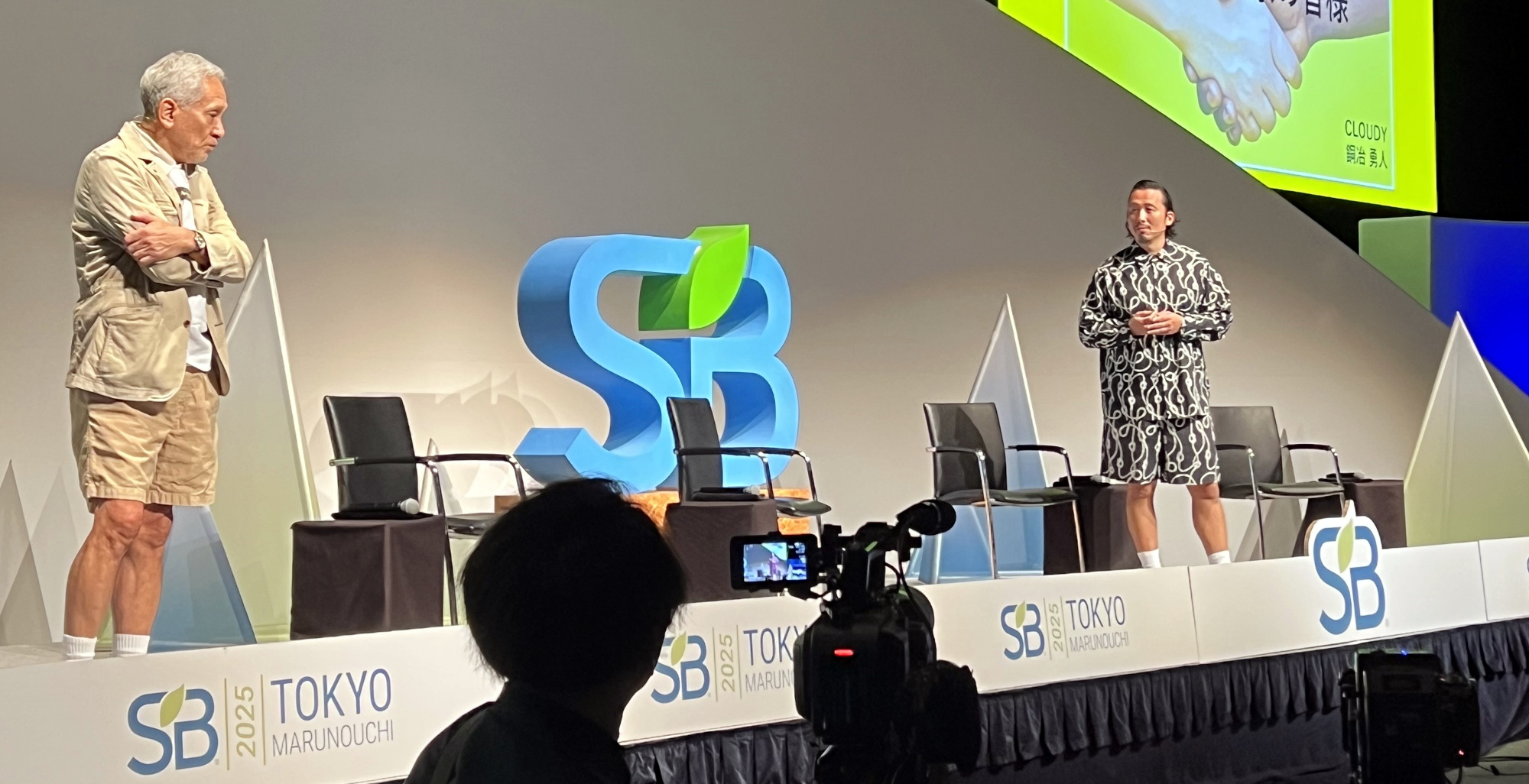 SB’25 Tokyo Calls for Brands to Adopt Regenerative Practices for a Flourishing Future
