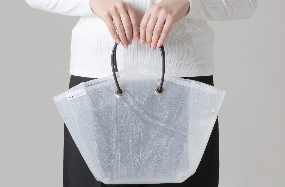 Plasticity: A Brand that Hopes to No Longer Exist in Ten Years